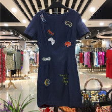 精品女装产业链全解析 从源头厂家到终端批发的价格与渠道