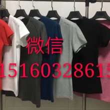 深圳市龙岗区相会缘服装商行 连接时尚与商机的服装批发枢纽